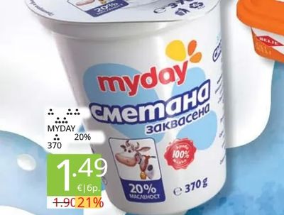 Myday Сметана заквасена