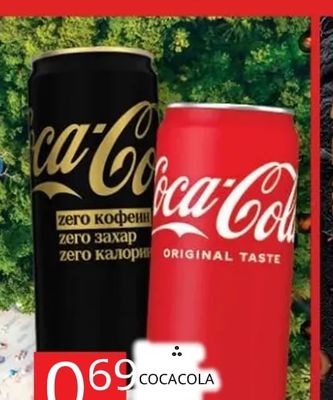Coca-Cola Coca-Cola