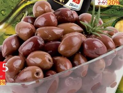 Olives