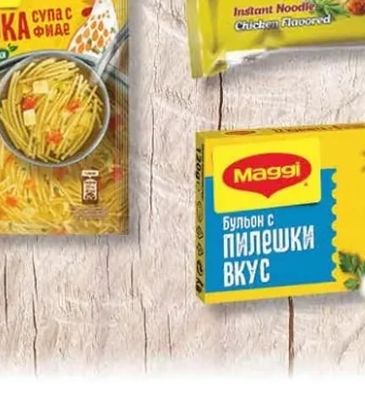 Maggi Пилешка супа с фиде