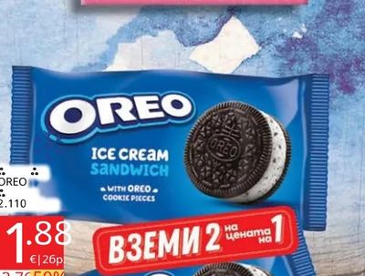 OREO OREO ICE CREAM SANDWICH WITH OREO COOKIE PIECES