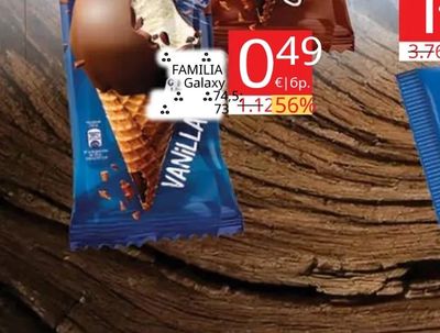 Familia Familia GALAXY VANILLA
