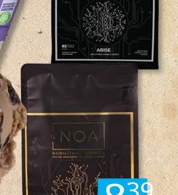 NOA NOBILITY OF ARABICA ARISE