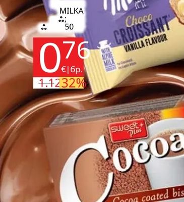 Milka Milka Choco Croissant
