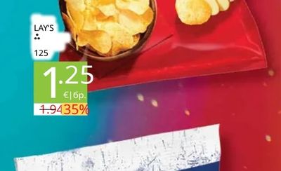 Lay's Lay's Sare Salt