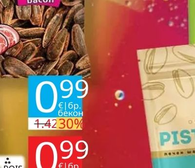 ELIT Premium CASHEWS