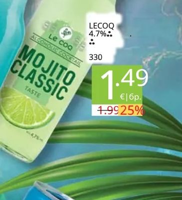 LECOQ MOJITO CLASSIC