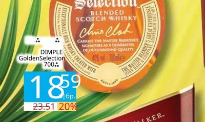 DIMPLE Golden Selection BLENDED SCOTCH WHISKY