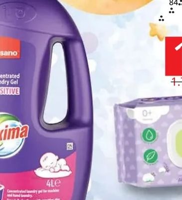 Concentrated Laundry Gel Sensitive