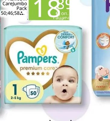 PAMPERS Premium CareJumbo Pack