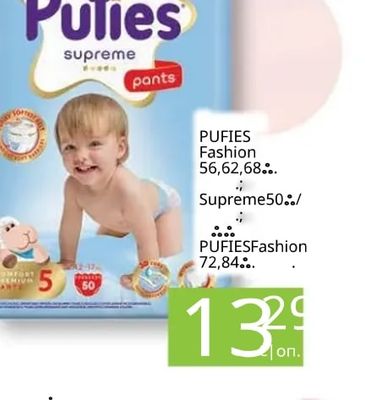 Pufies Supreme pants