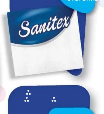 Sanitex Кухненска хартия