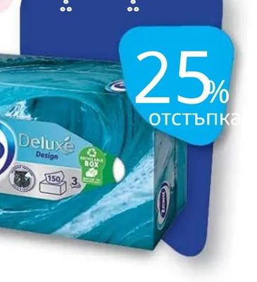 Zewa Тоалетна хартия