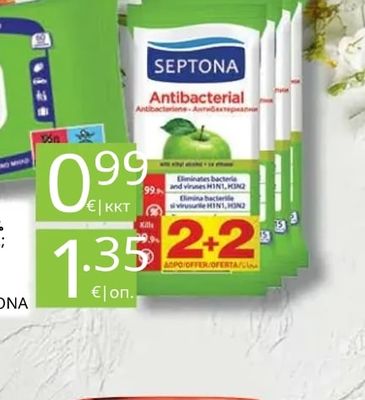 NATURELLA Ultra Duo Pack
