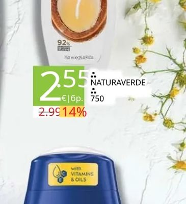 NATURAVERDE Argan Bagnoschiuma Argan Showergel Nutriente