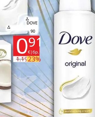Dove original