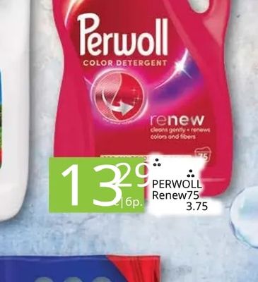 Perwoll COLOR DETERGENT Renew