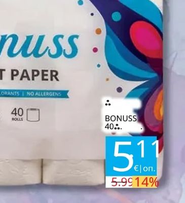 Bonuss Toilet Paper Promo Pack