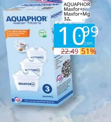 AQUAPHOR Филтърни патрони Maxfor+