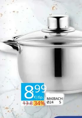 MAIBACH Тенджера