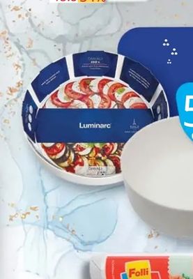 Luminarc Купа