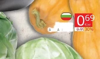 Тиква