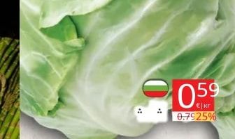 Зеле