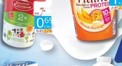 Exquisa Fitline Quark-Joghurt Creme Pfirsich-Maracuja