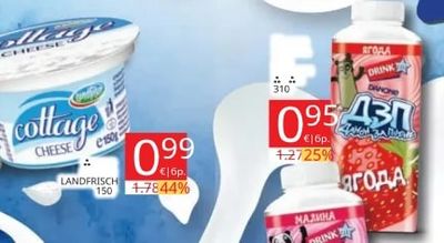 LANDFRISCH Cottage Cheese