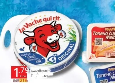 La Vache qui rit La Vache qui rit Original
