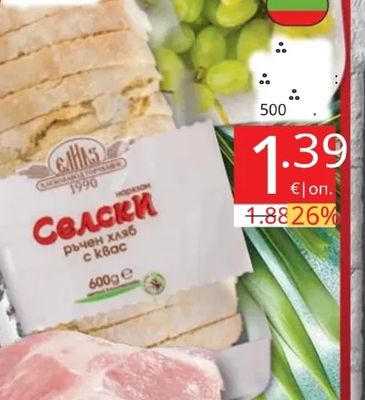 Селски Ръчен хляб с квас