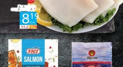 Калмари