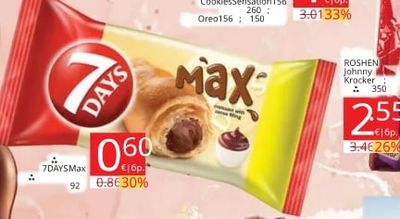 MILKA ChocoSensations Soft