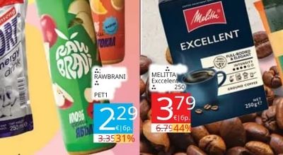 Melitta EXCELLENT GROUND COFFEE