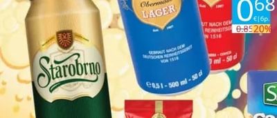 Obermain LAGER