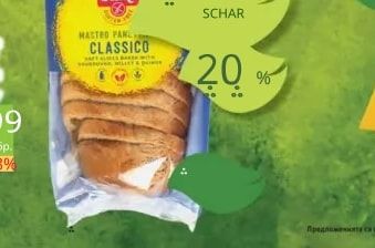 Schär Mastro Pan Classico