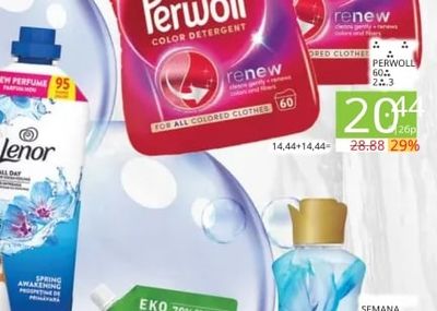 Perwoll PERWOLL COLOR DETERGENT