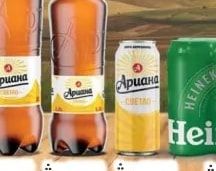 HEINEKEN HEINEKEN Classic/0.0%