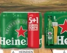 MORETTI MORETTI