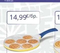 Тиганза Палачинки 7Форми