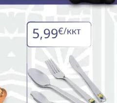 Комплект Прибори