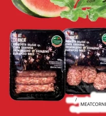 MEATCORNER Кебапчета