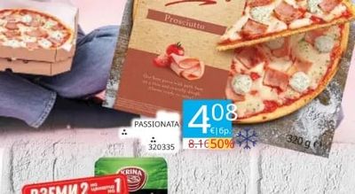 PASSIONATA Thin Crunchy PIZZA Prosciutto