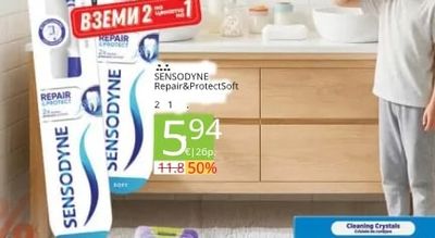 SENSODYNE Repair&ProtectSoft