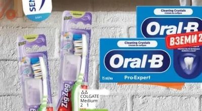 Oral-B Pro-Expert