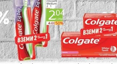 COLGATE ZigZag Medium