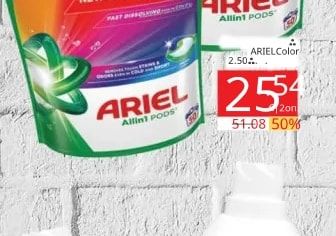 Ariel Allin1 Pods Color