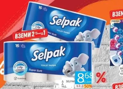 Selpak TOILET PAPER