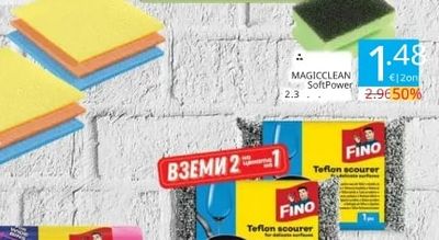 Magic Clean Soft power sponge