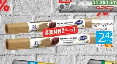 Paclan aluminium extra strong